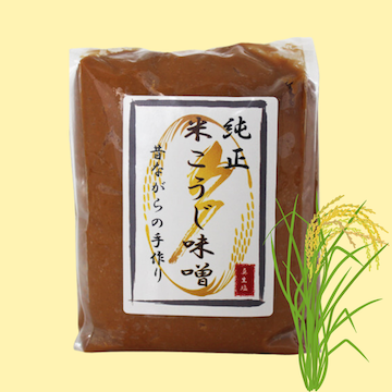 純正米こうじ味噌(1kg)