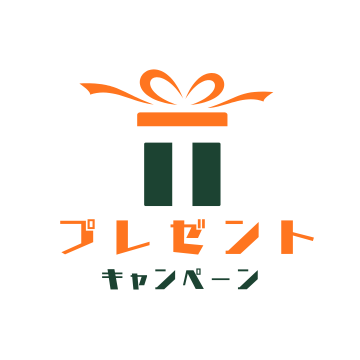 【重要】薬膳落雁プレゼントの継続について